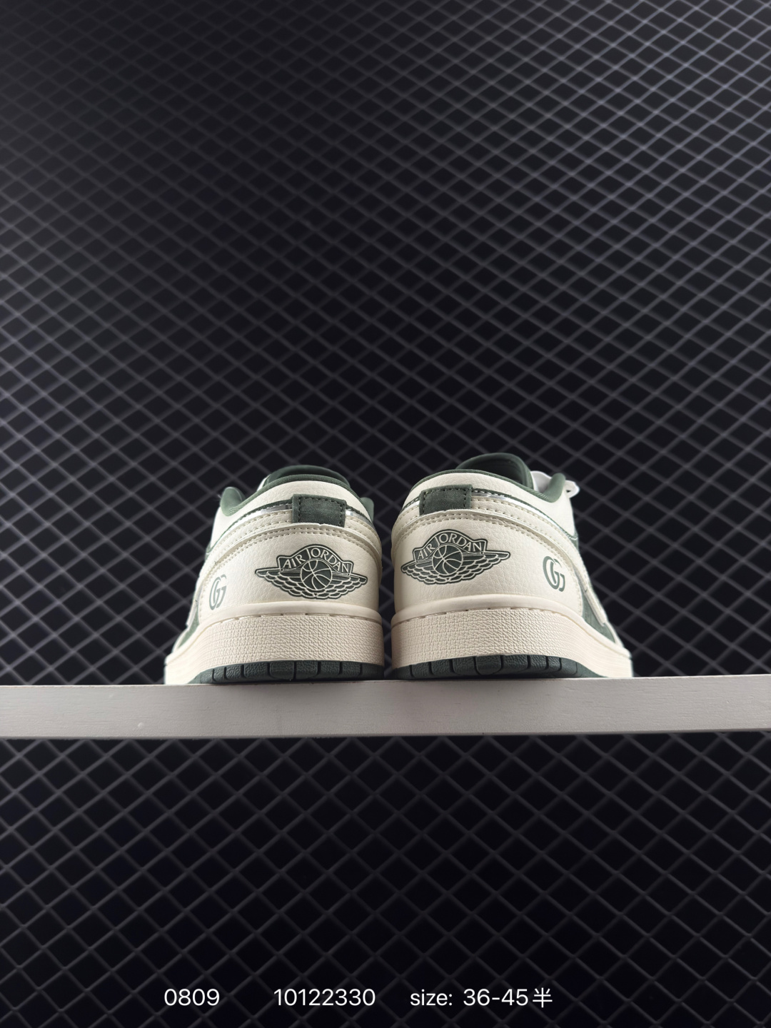 Nike Air Jordan 1 Low